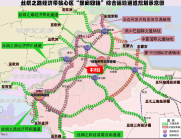 新疆g217独山子至库车至巩乃斯公路工程勘察