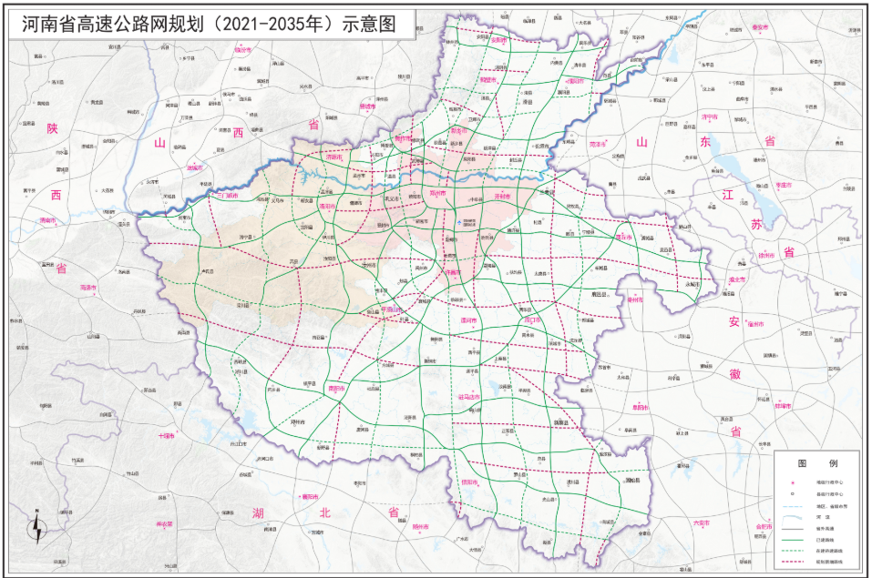 省政府正式印发实施《河南省高速公路网规划（2021-2035年）》