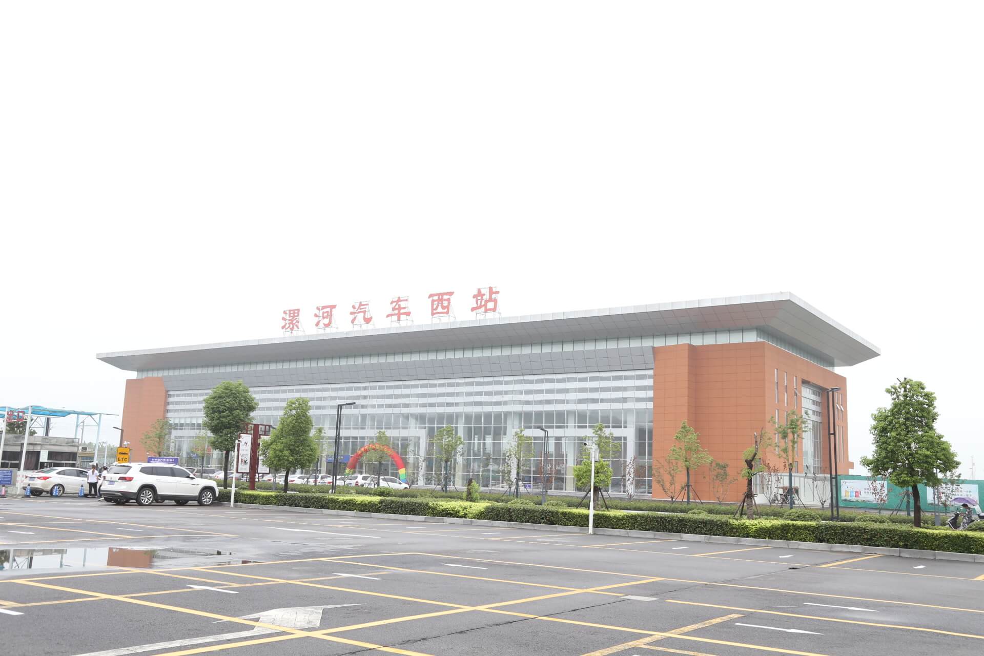 建筑规划设计院项目喜获2019—2020年度漯河市建设工程“沙澧杯”（市优质工程）