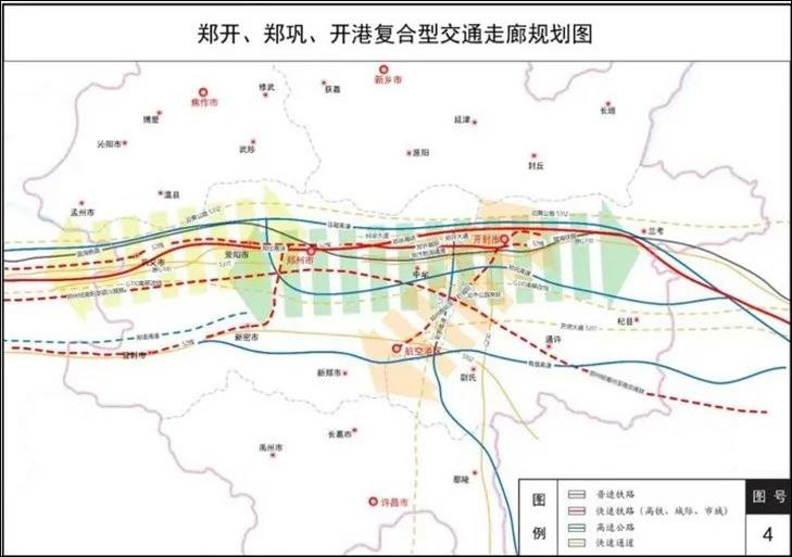 龙志刚做客河南广播电视台《对话中原》栏目：畅达都市圈