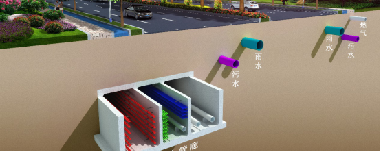 中山市起湾道快速化工程勘察设计